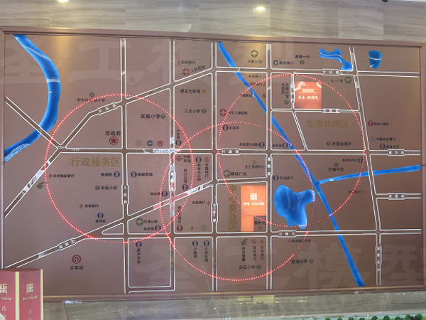 东岳·中央公馆