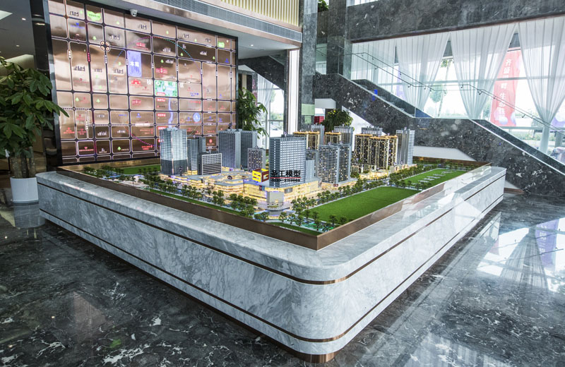 宏程健康活力城